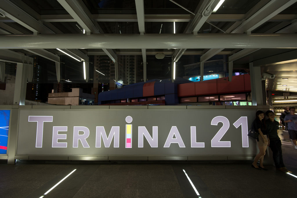 Terminal 21 @ 曼谷