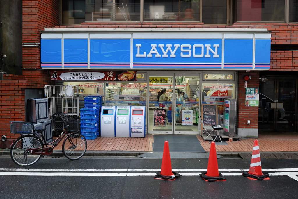 LAWSON @ 上野