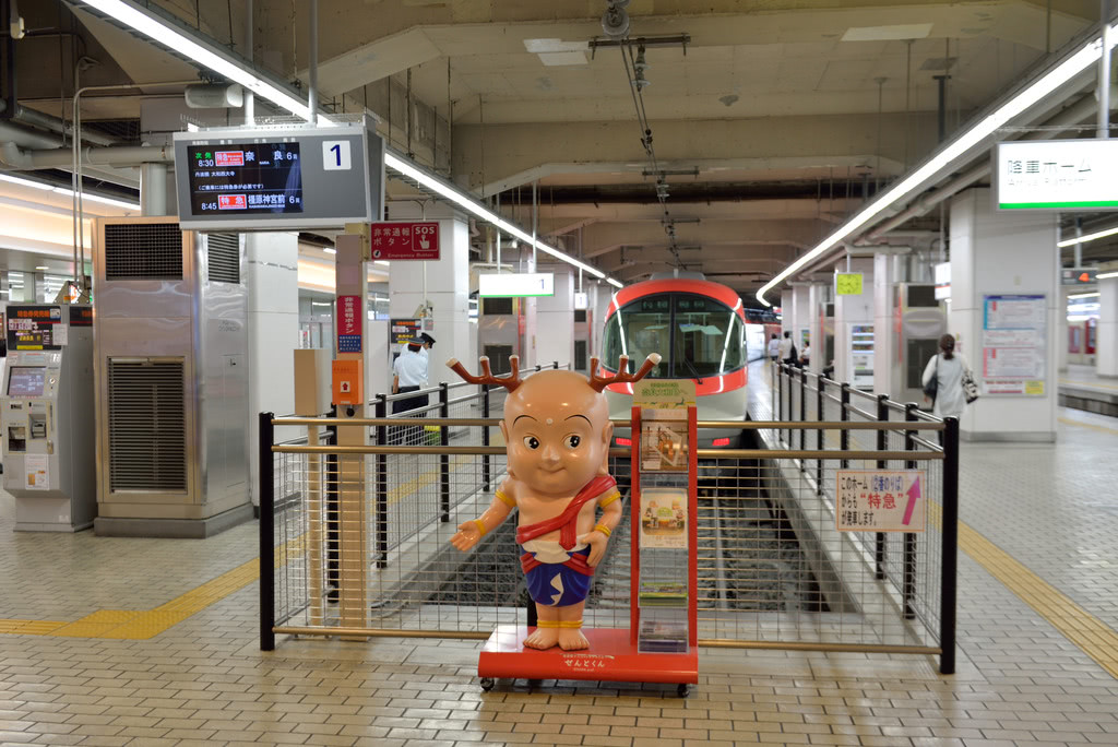 近鐵京都站月台