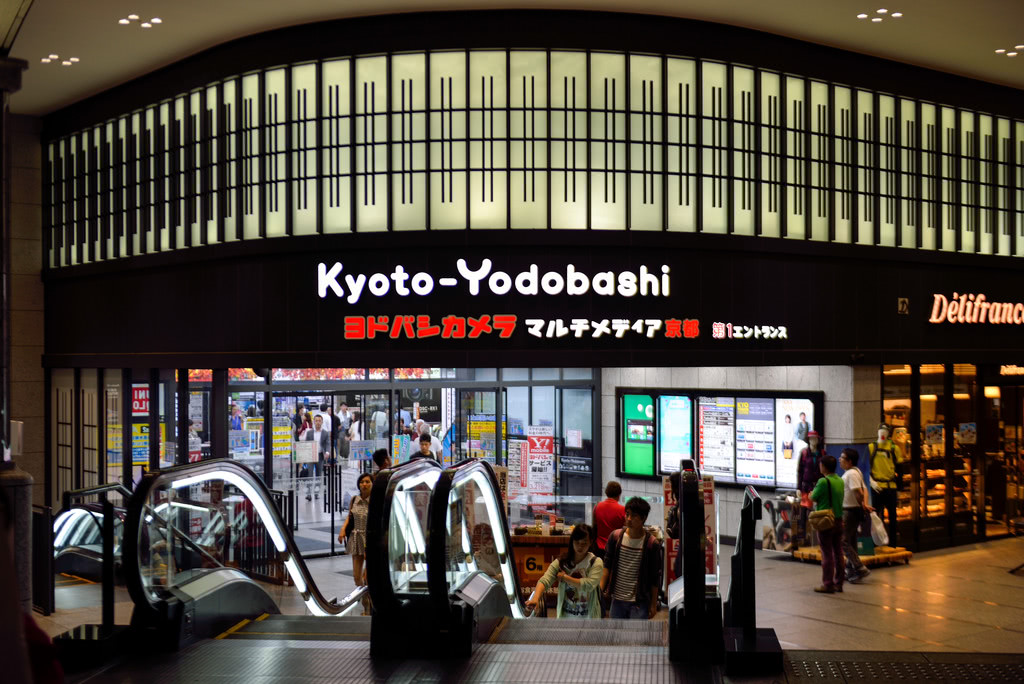 京都 Yodobashi