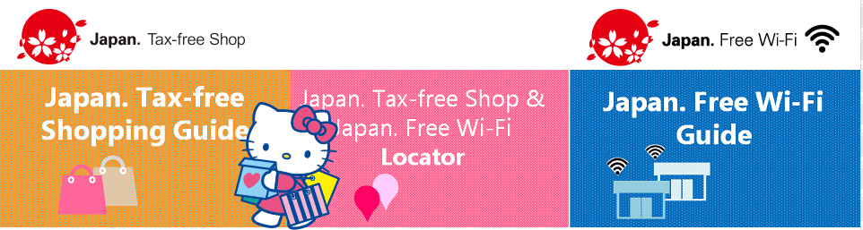 JAPAN TAX FREE